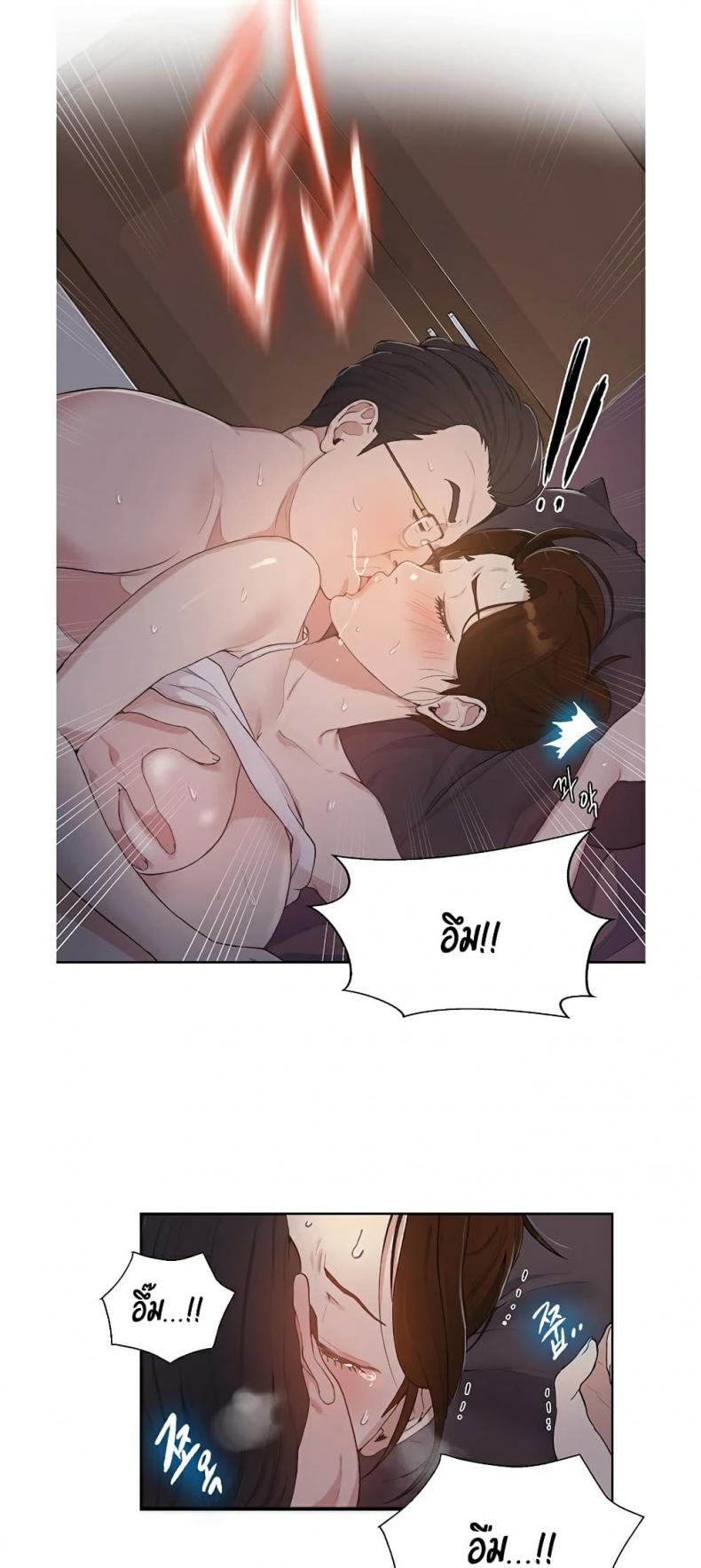 page-82