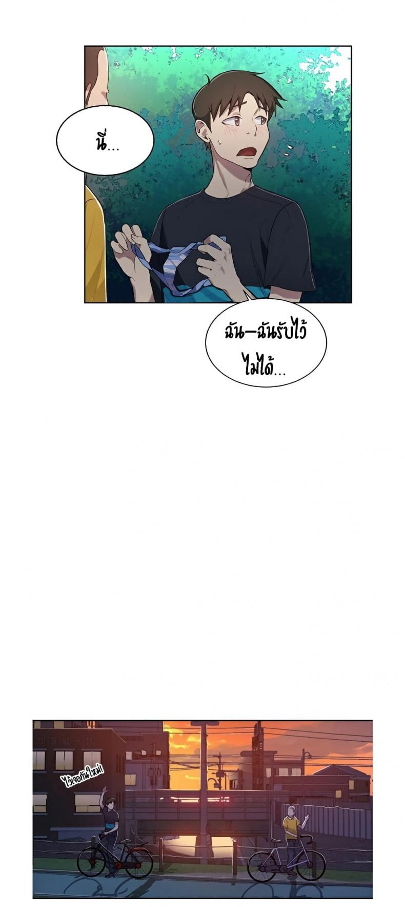 page-60