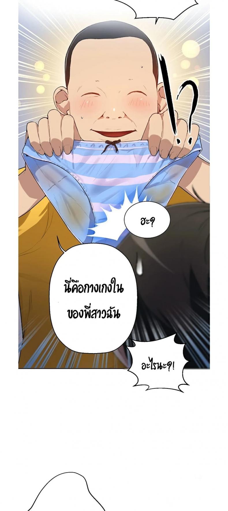 page-56