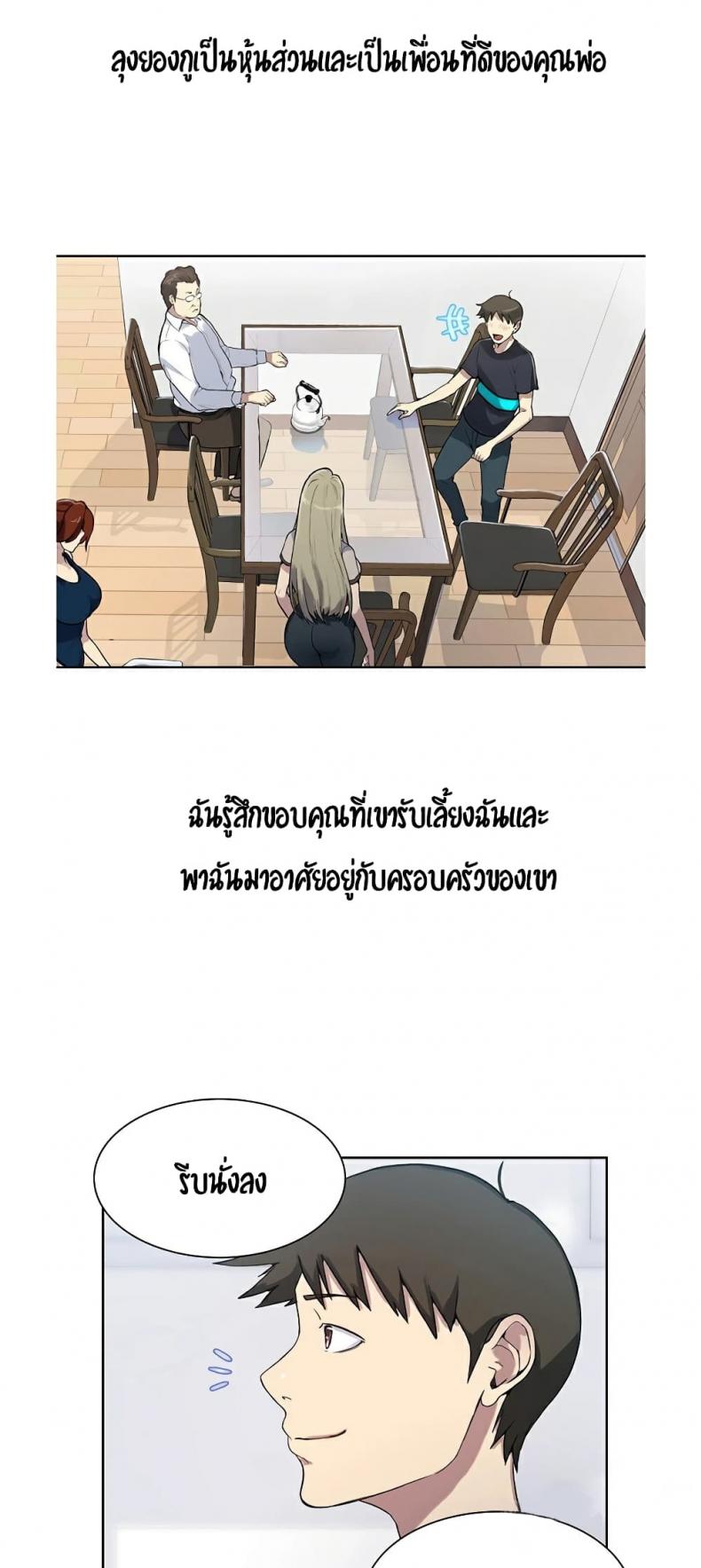 page-31