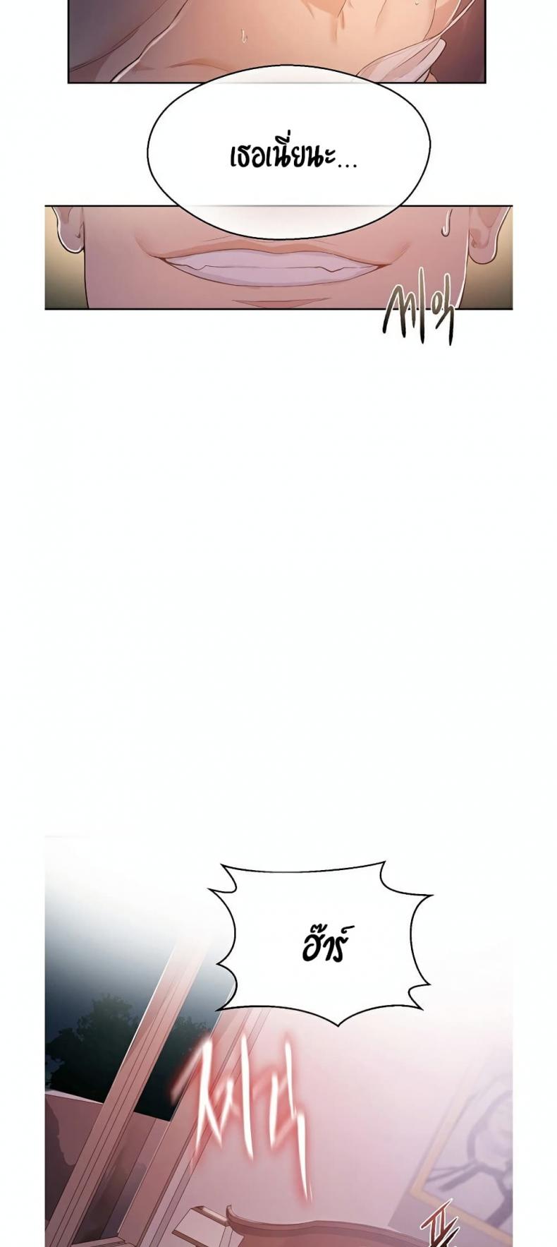 page-94