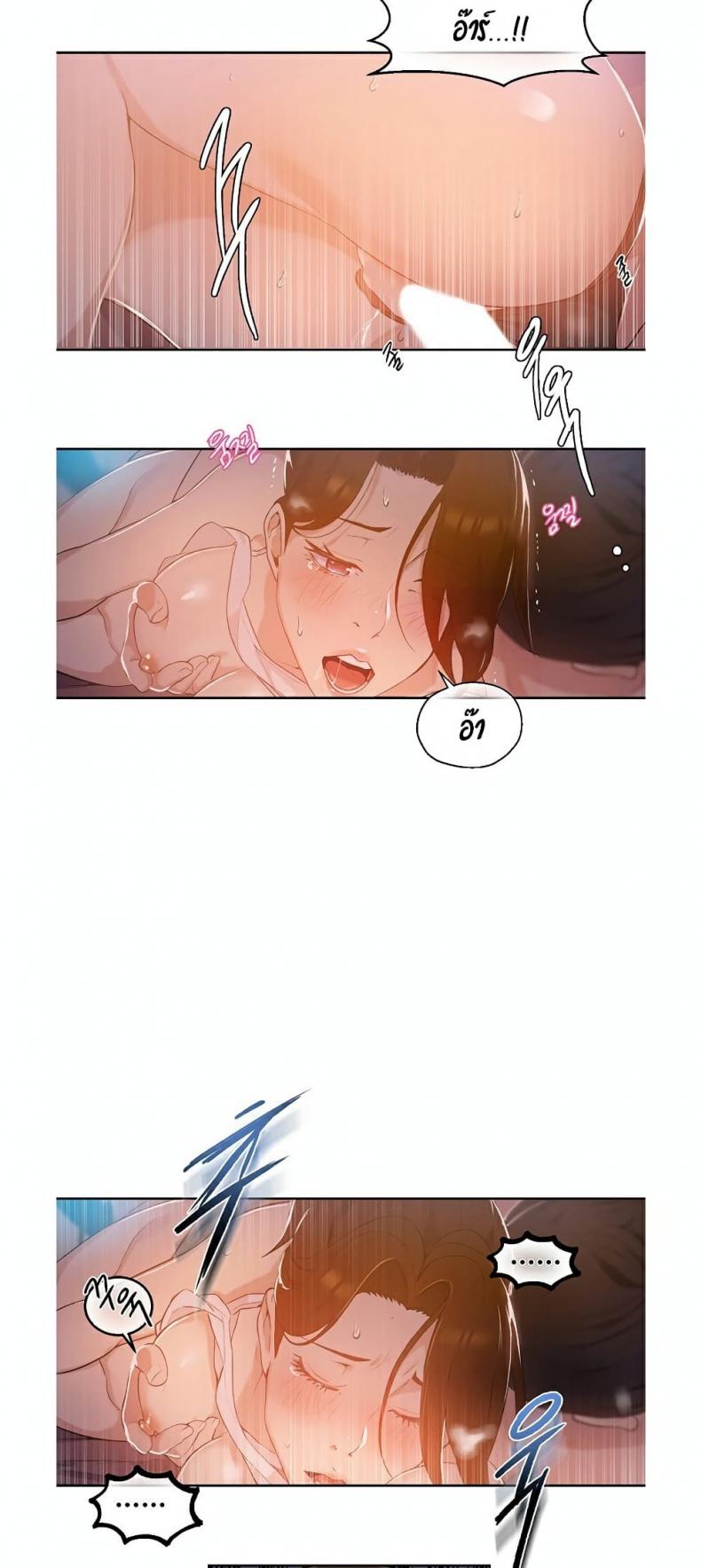 page-92