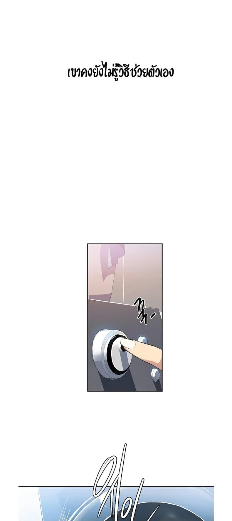 page-46