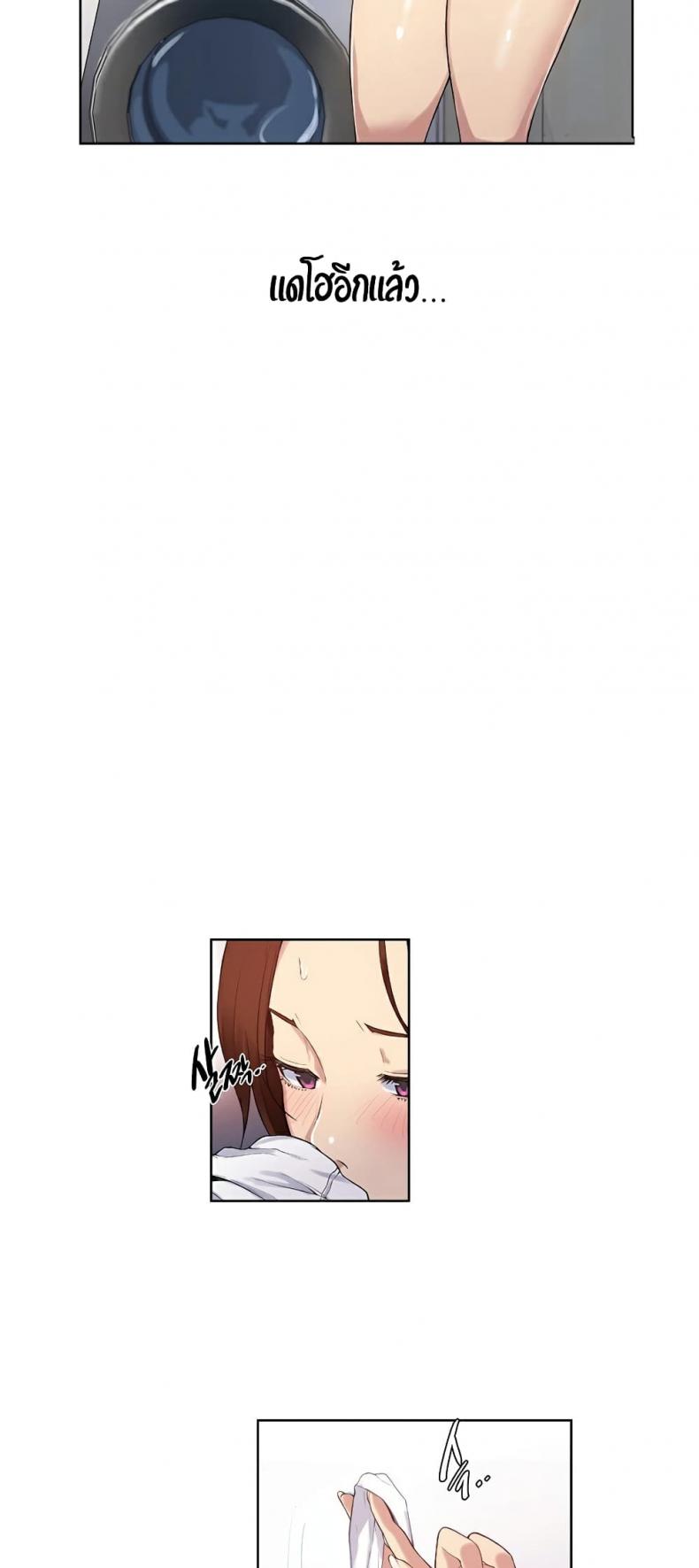 page-44