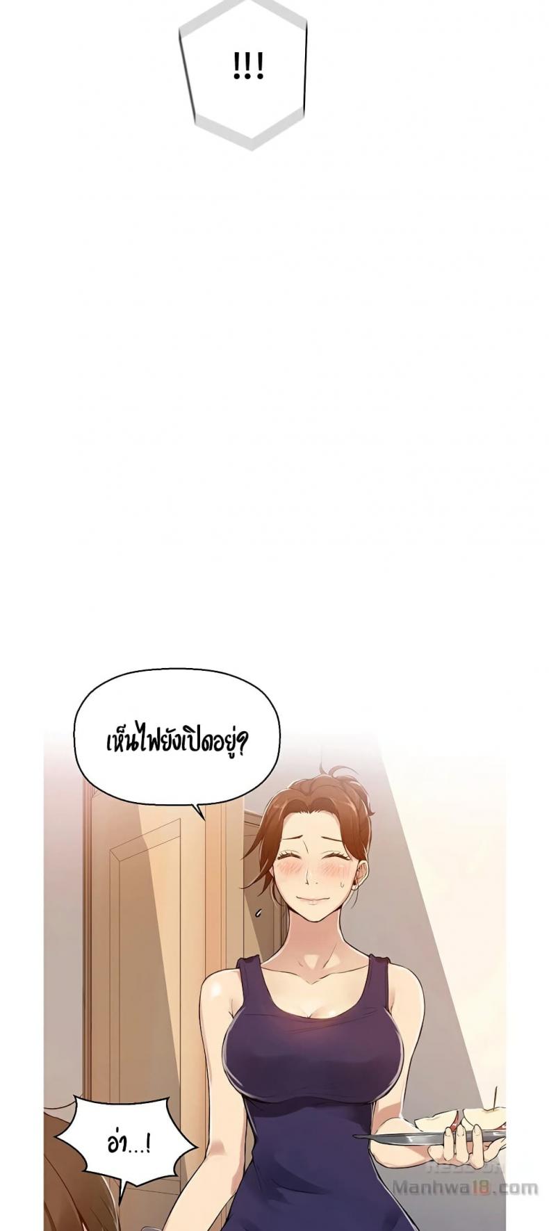page-60
