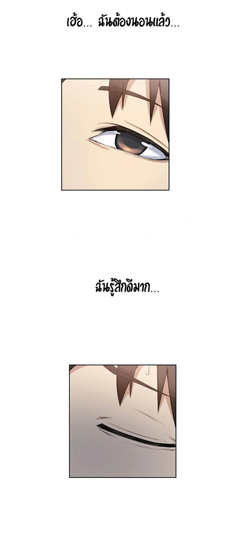 page-58