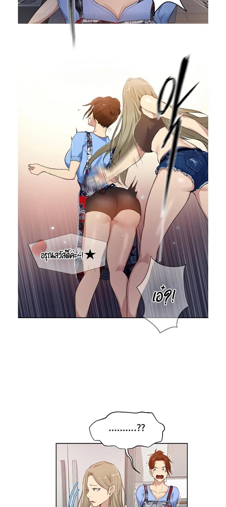 page-36