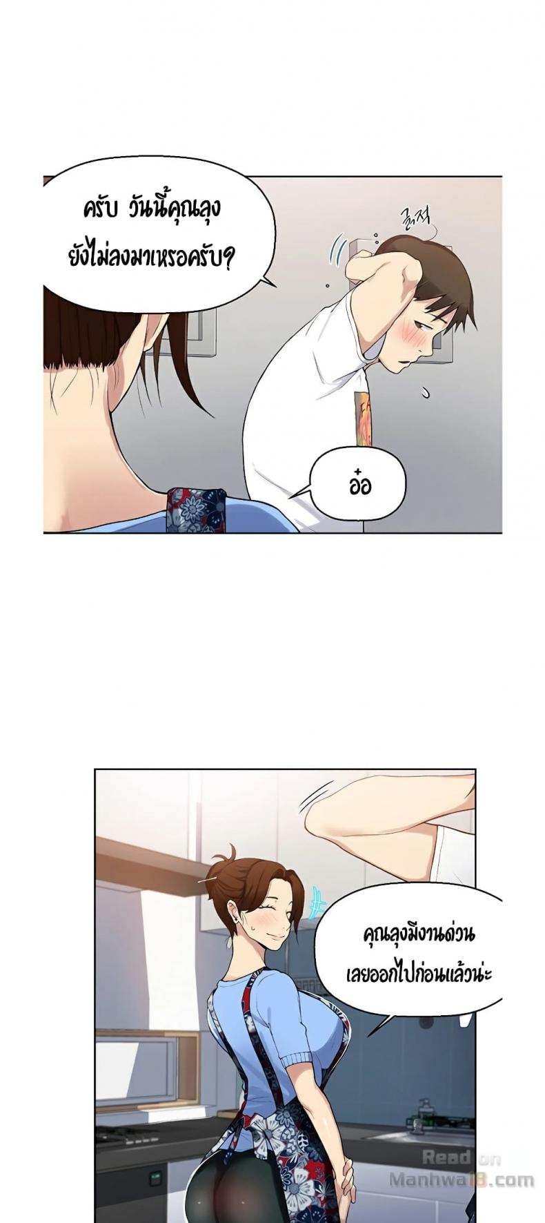 page-40