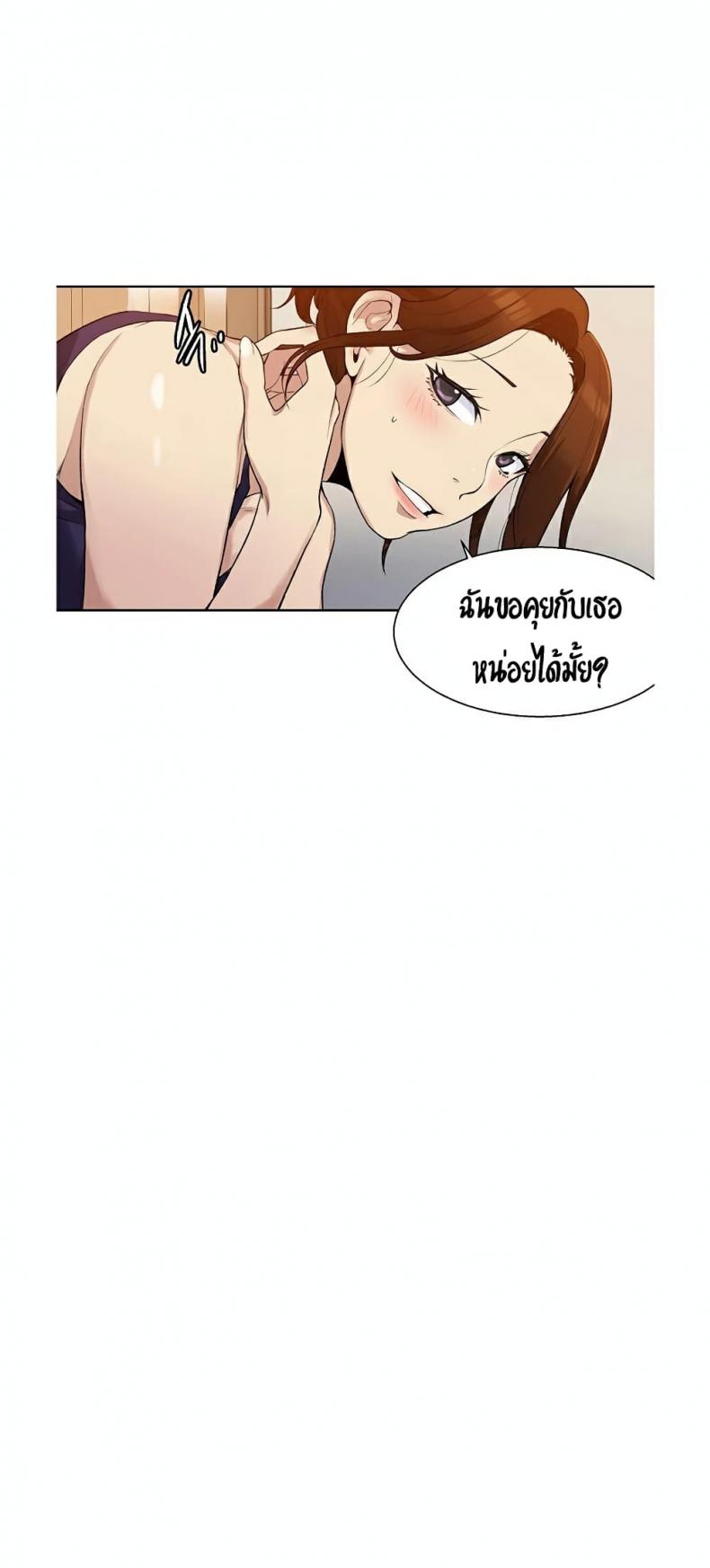 page-62