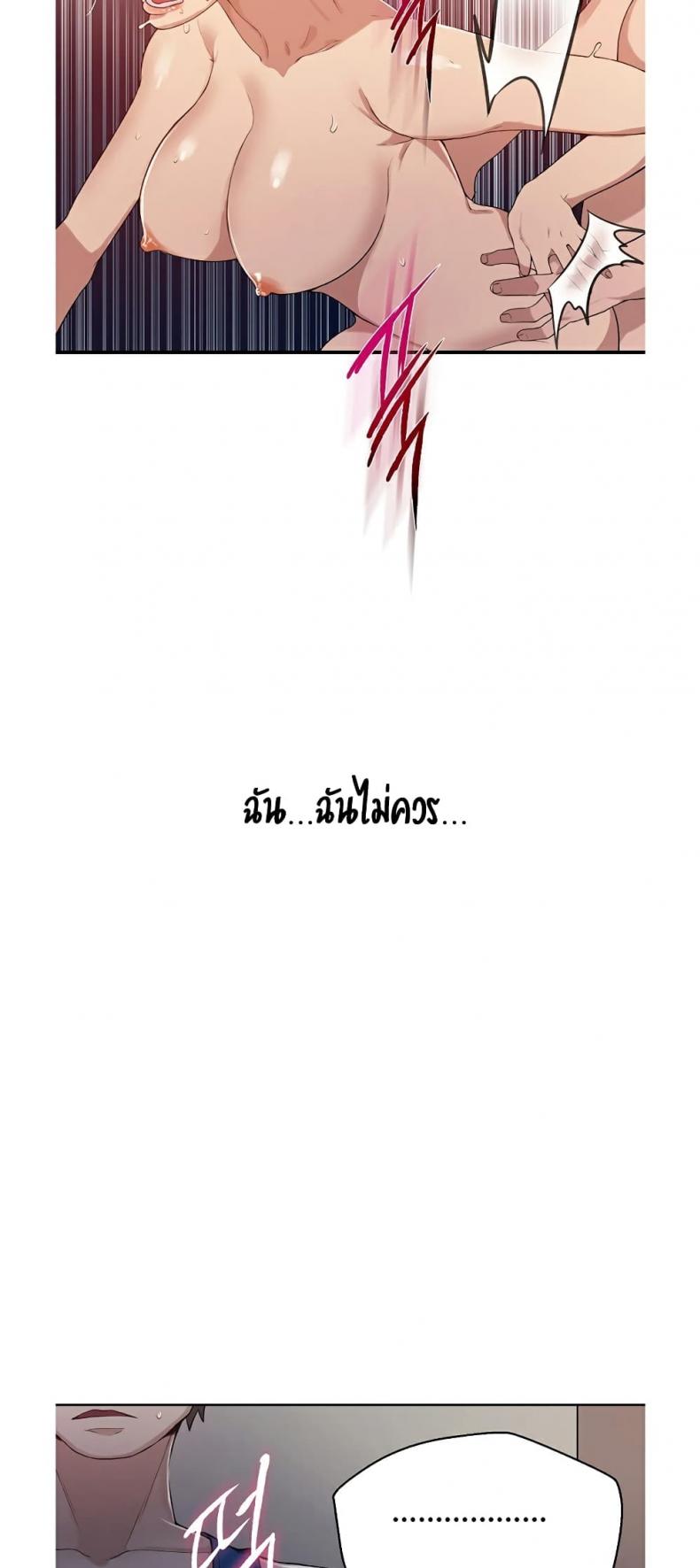page-22