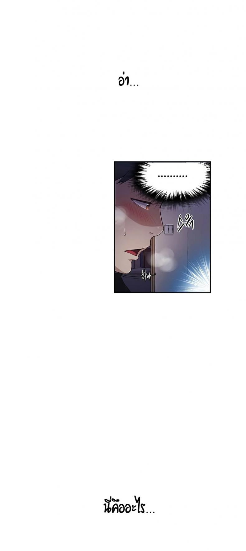 page-14