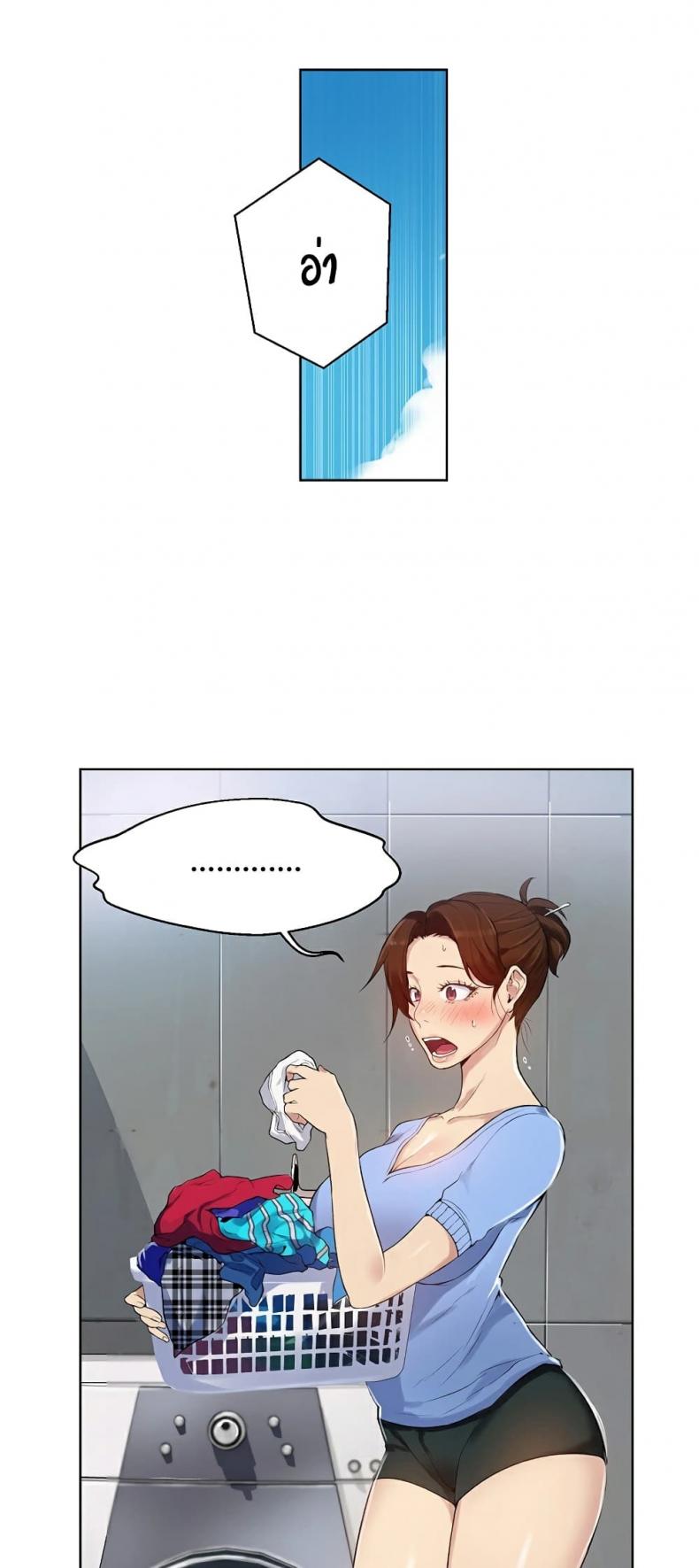 page-43