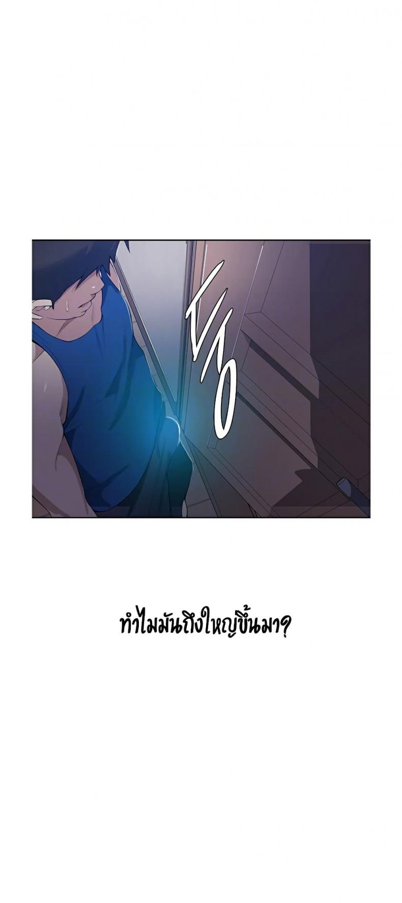 page-15