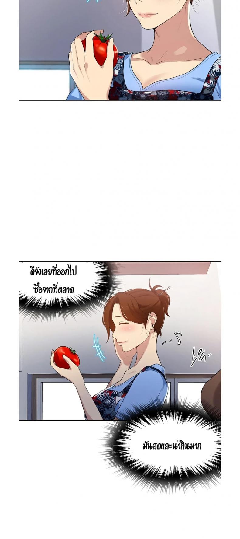 page-34