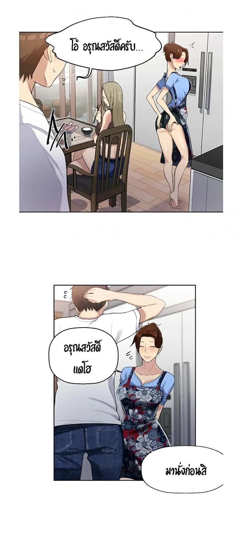 page-39
