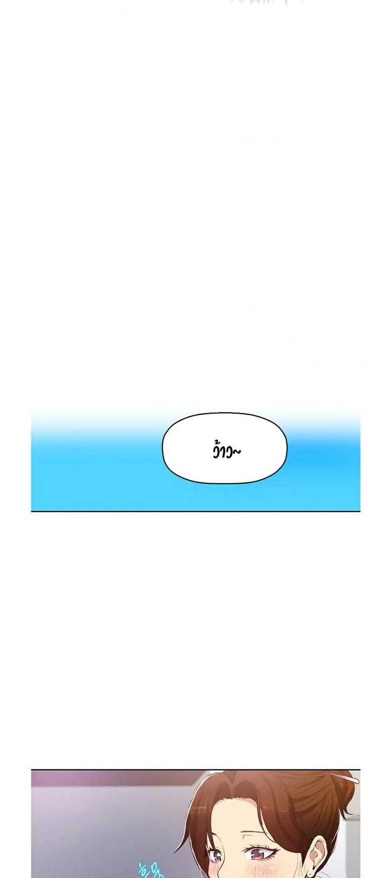page-33