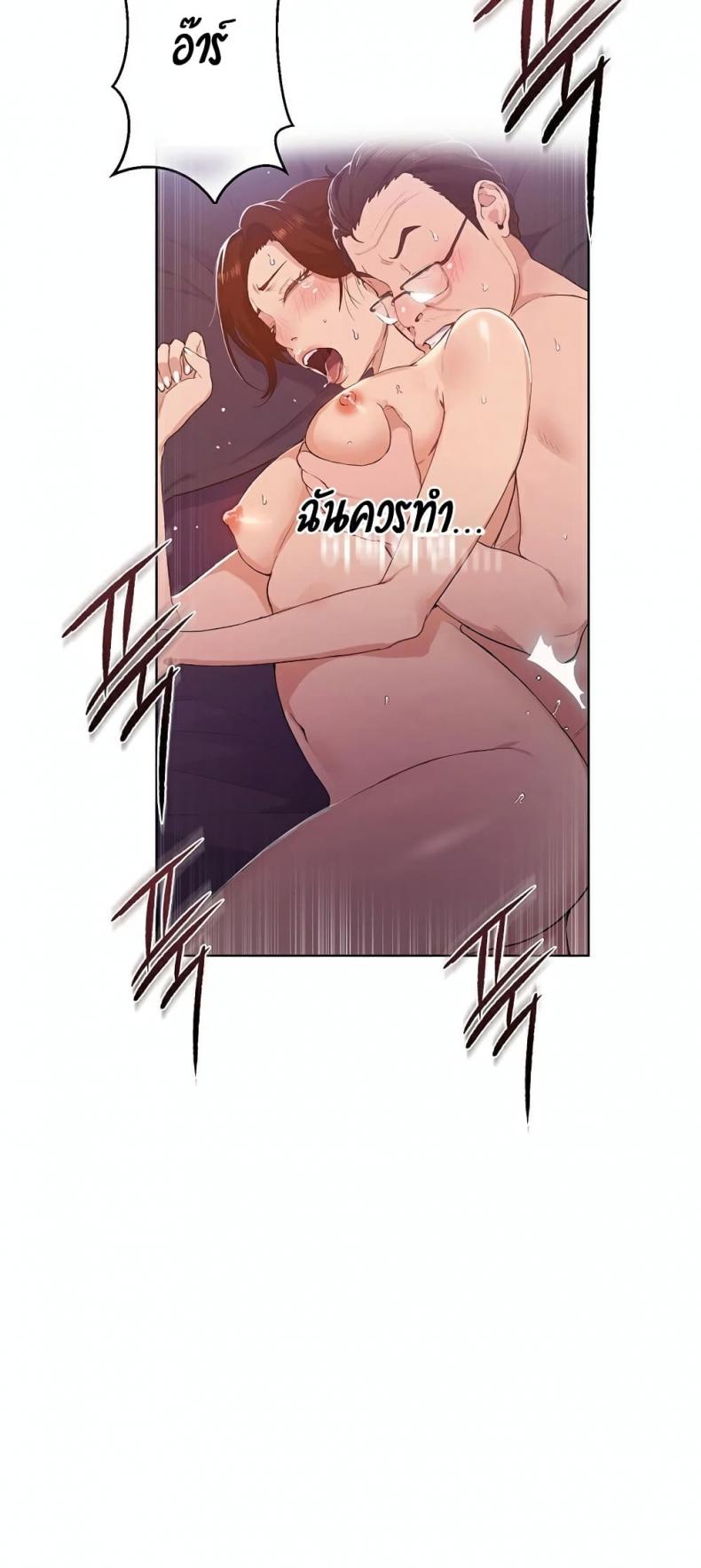 page-103