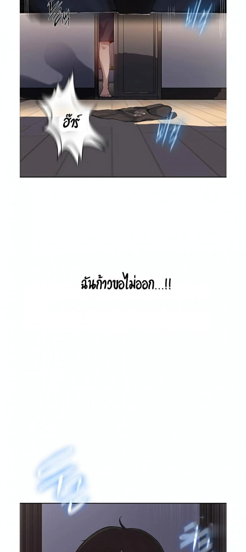 page-101