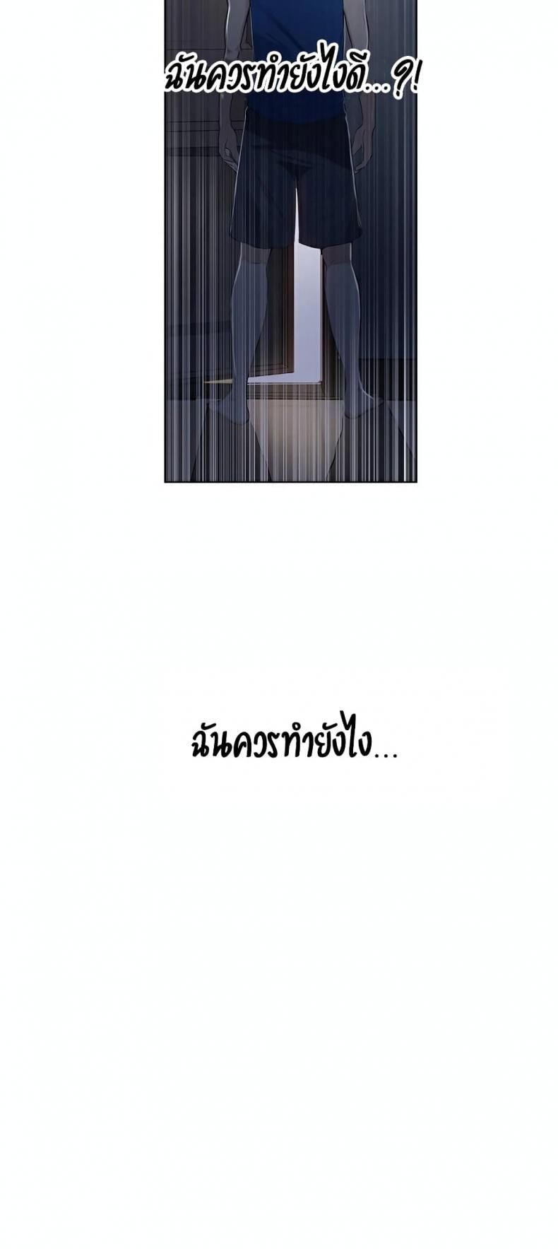 page-105