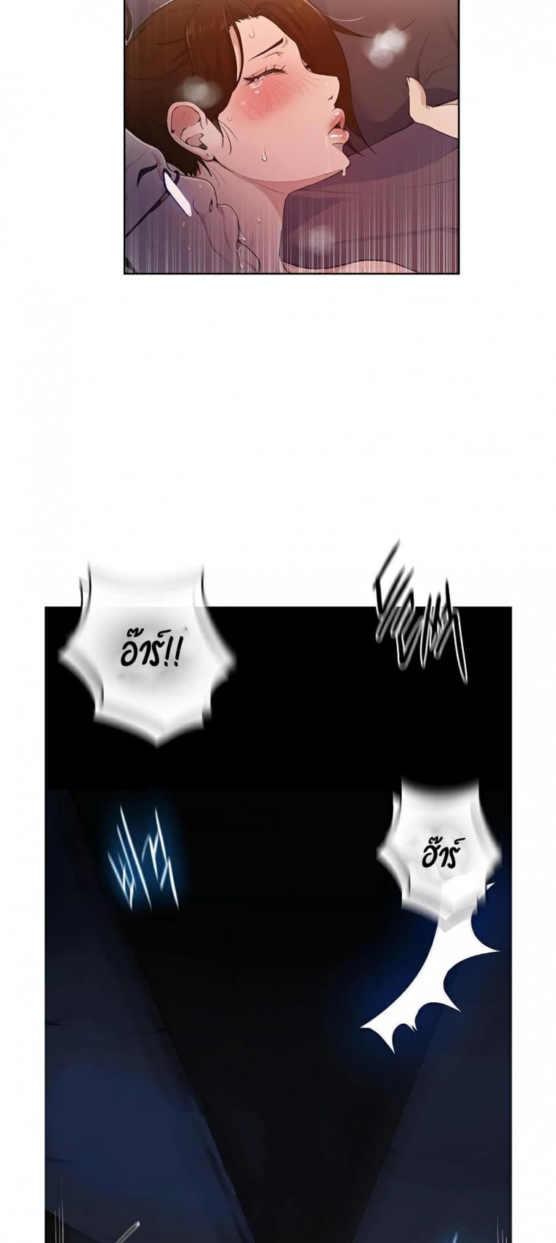 page-100