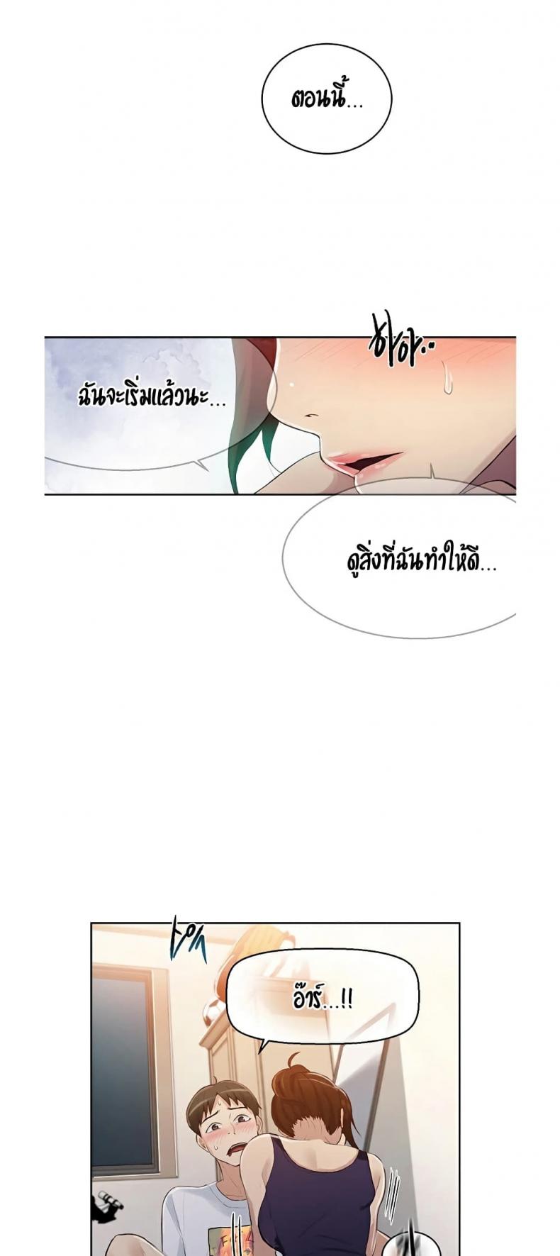 page-27