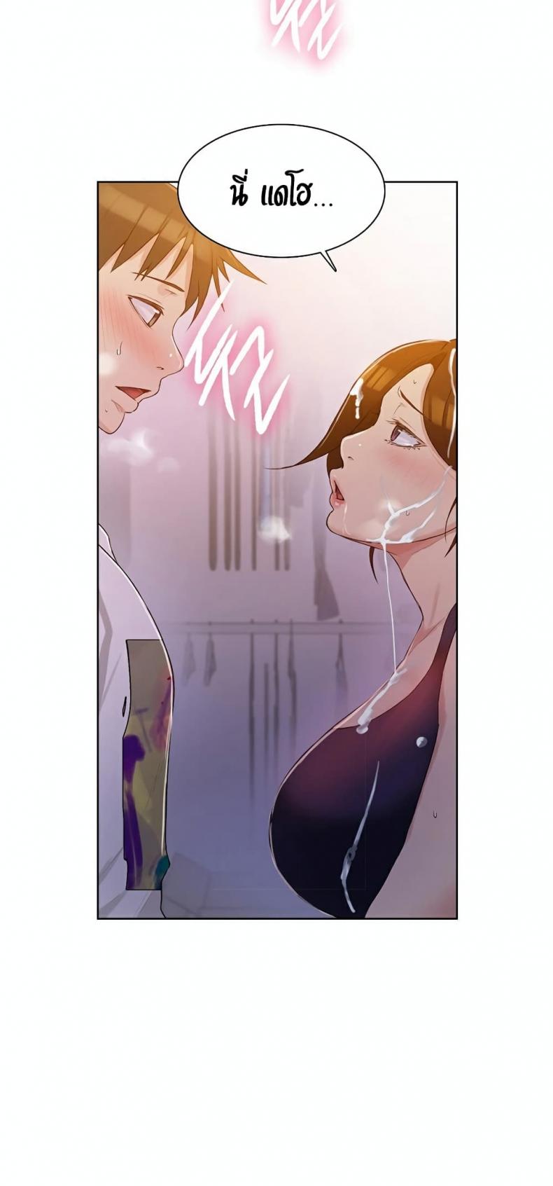 page-52