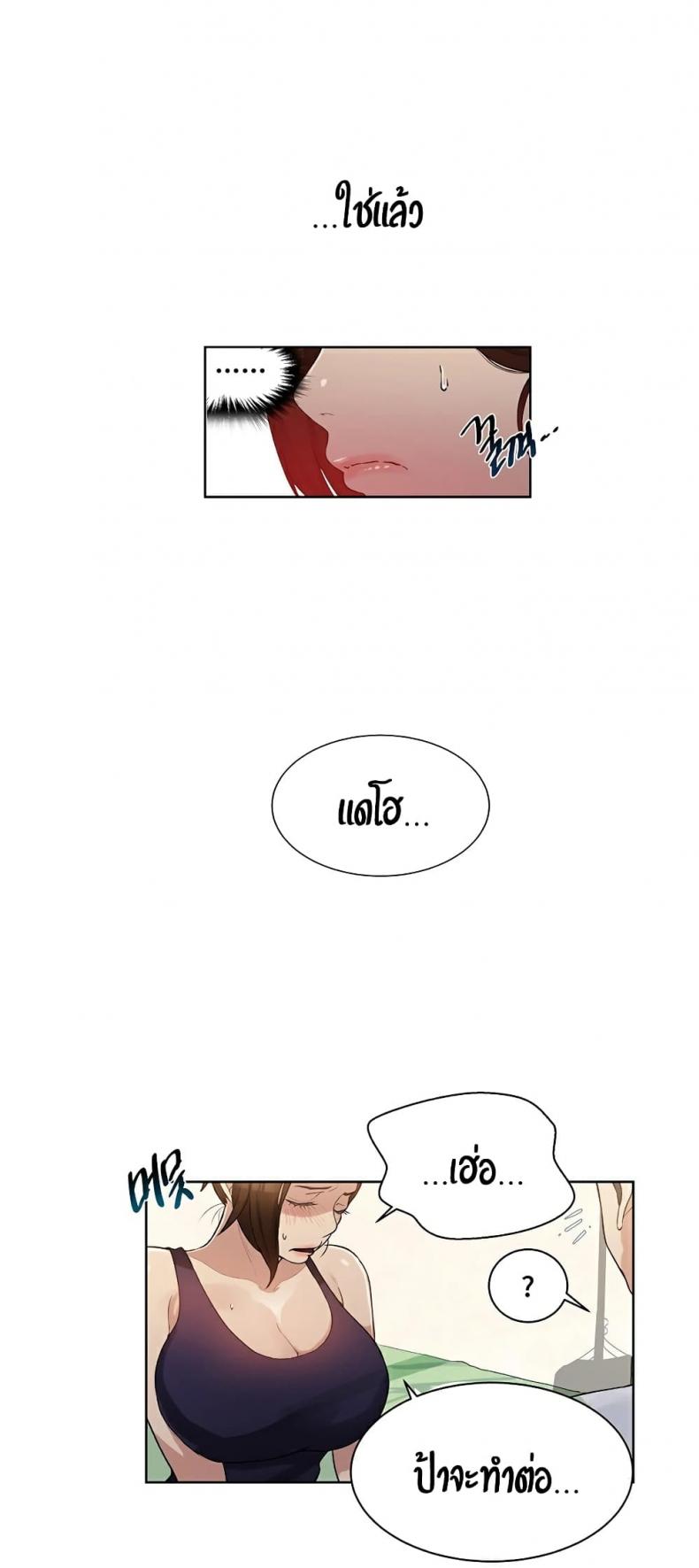 page-36