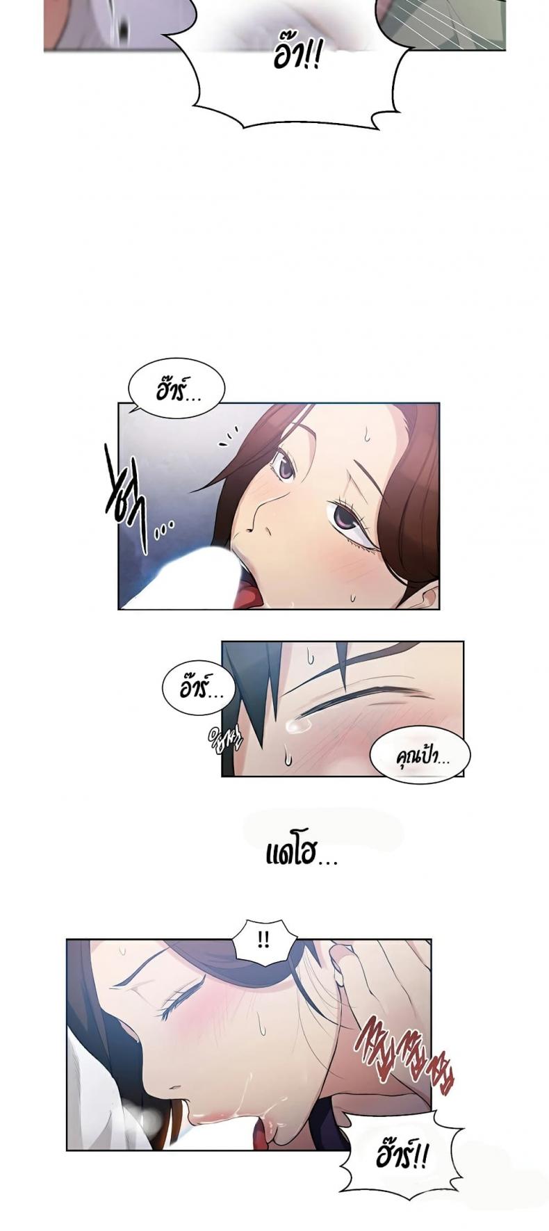 page-40