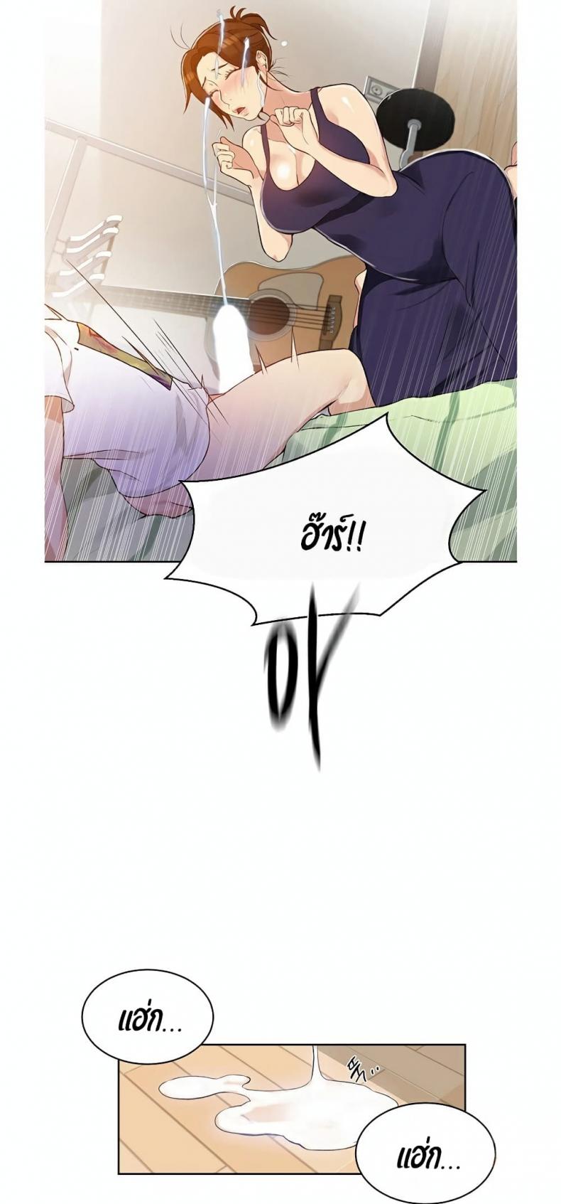 page-48