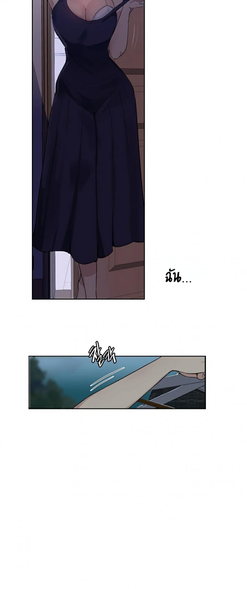page-24