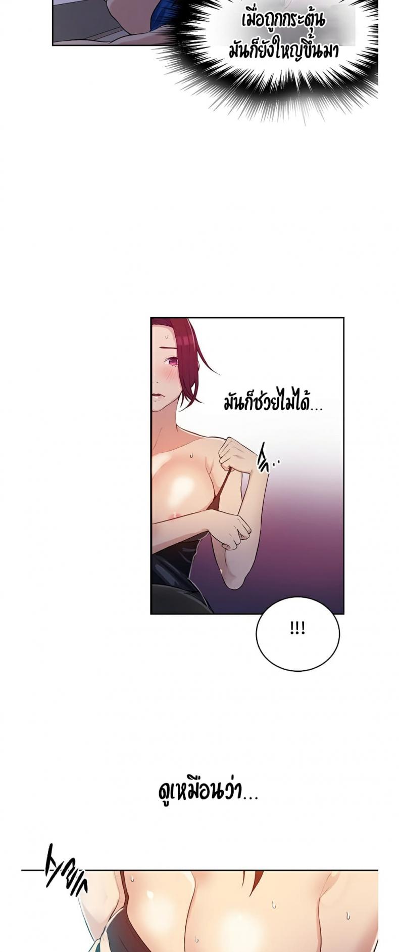 page-57