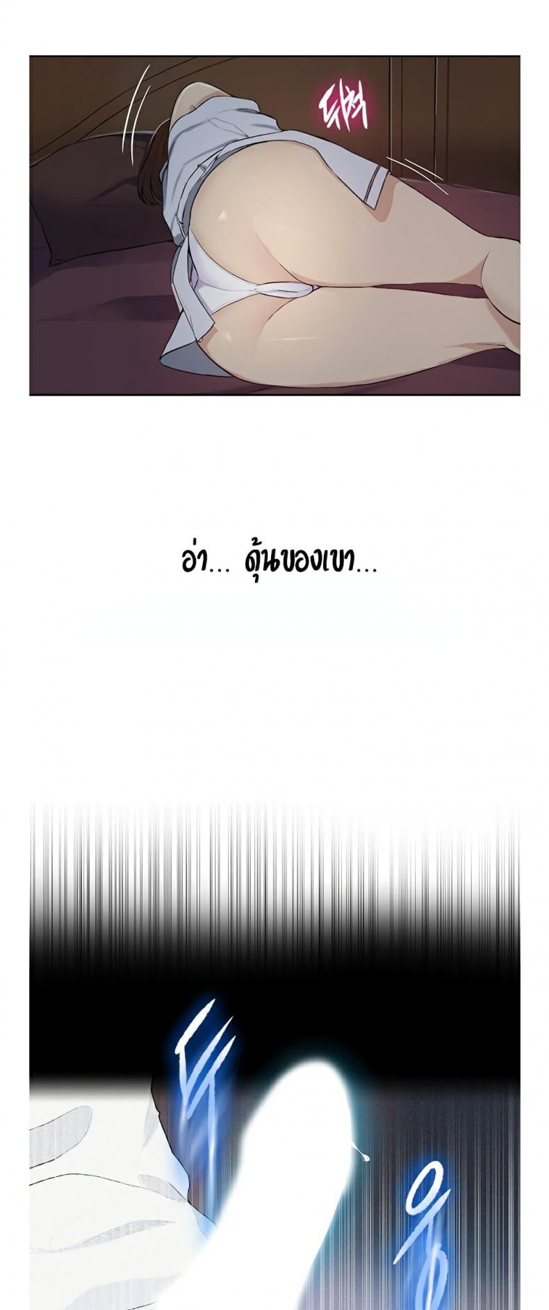 page-26