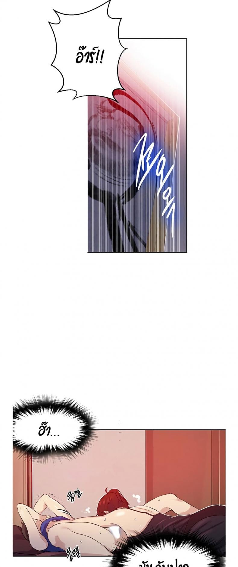 page-54