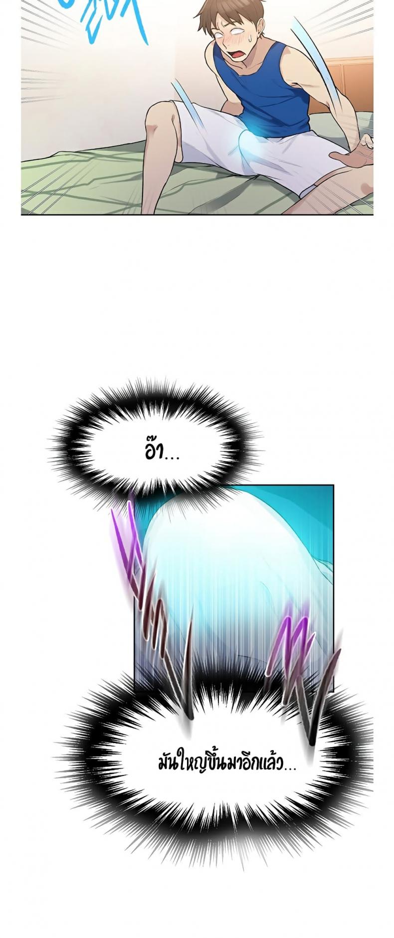 page-41