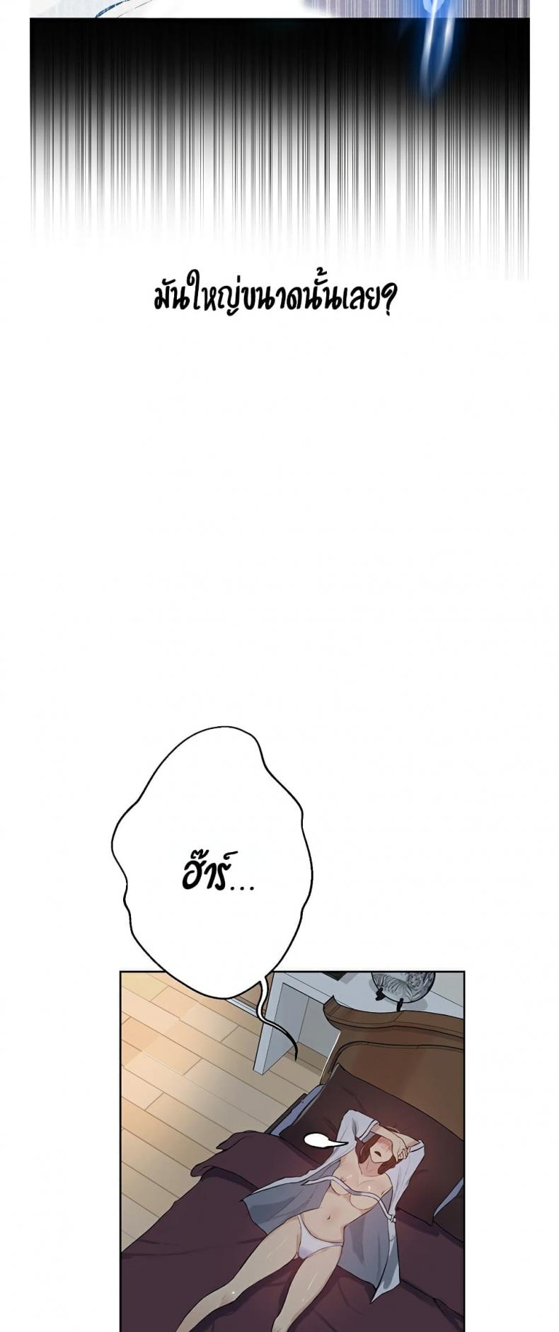 page-27