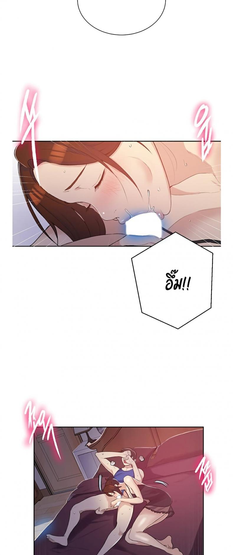 page-51