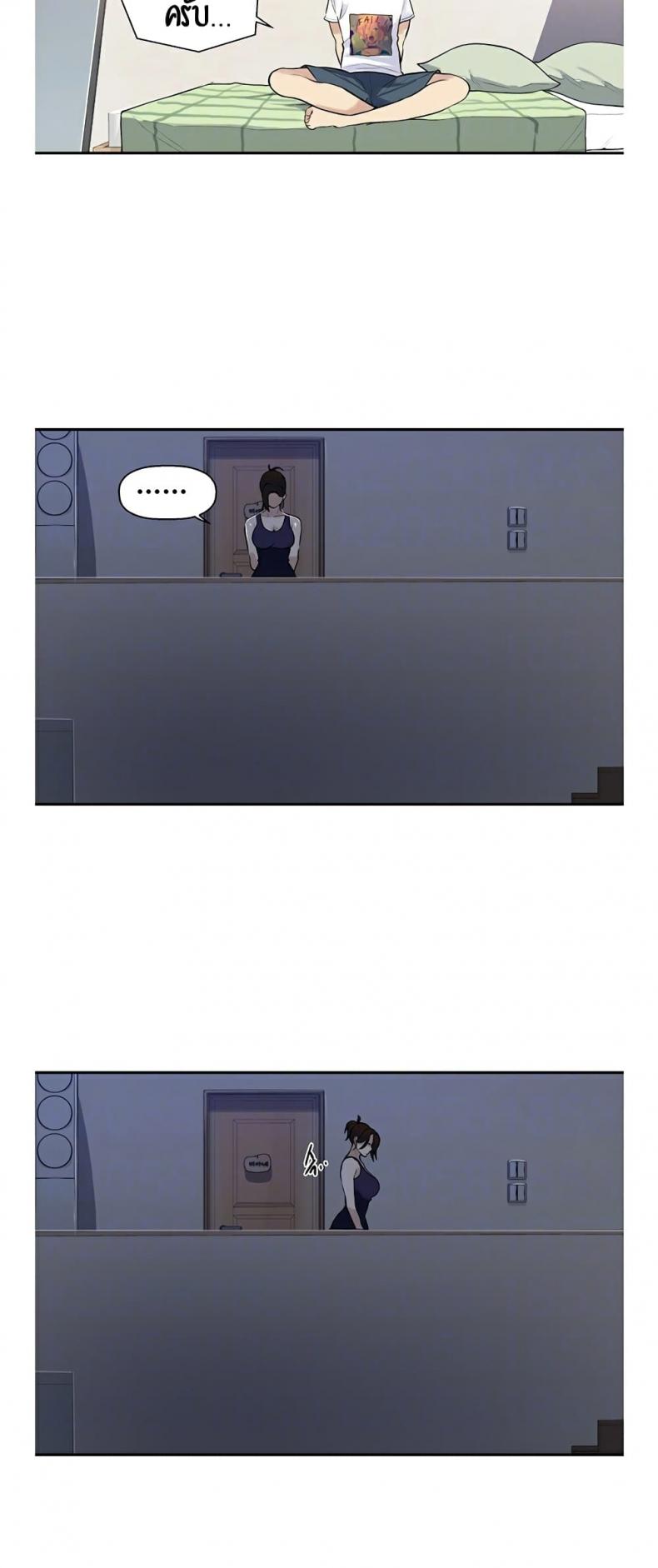 page-20