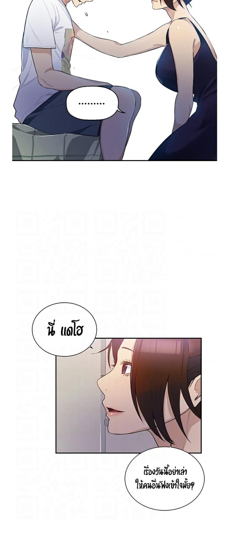 page-17