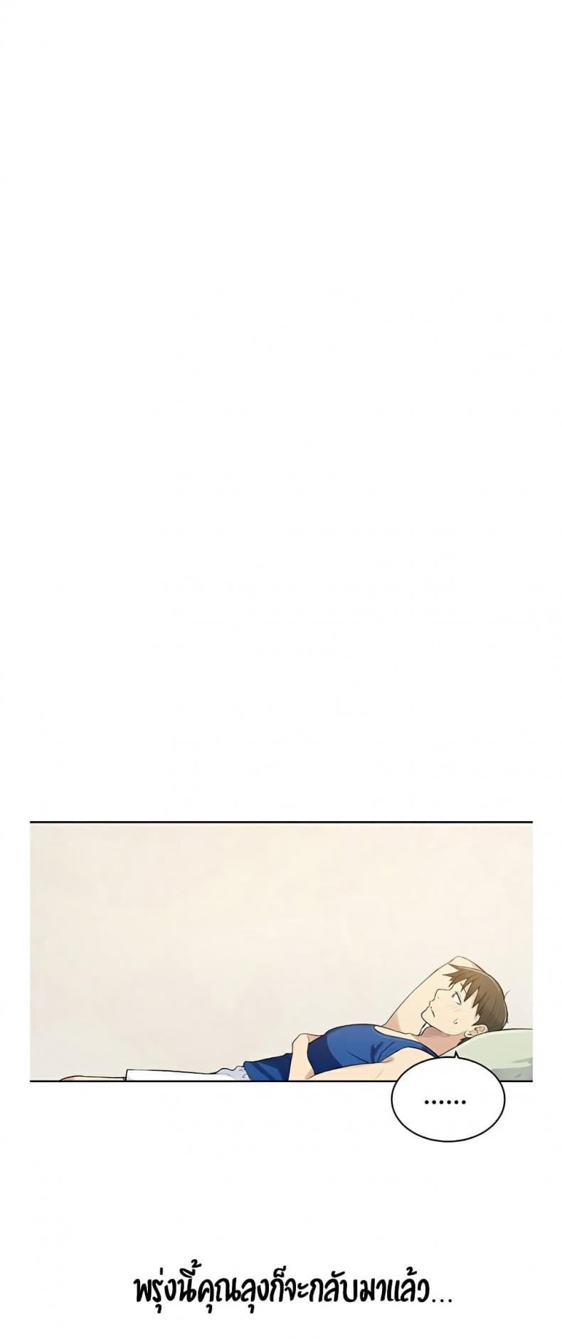 page-36