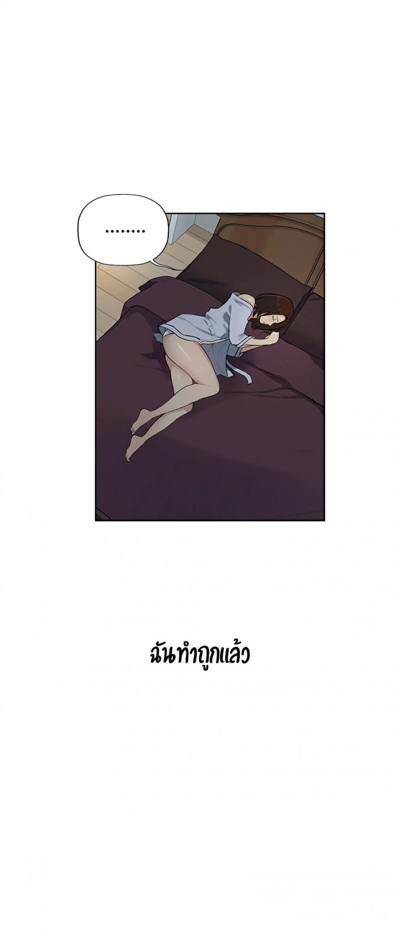 page-25