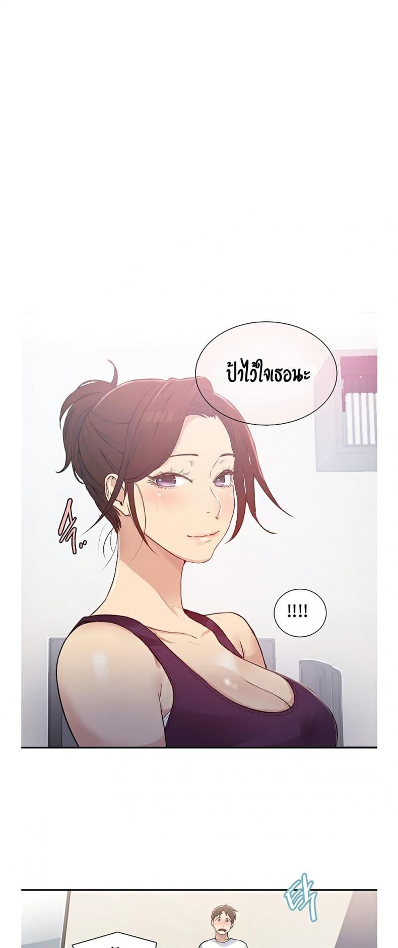 page-19