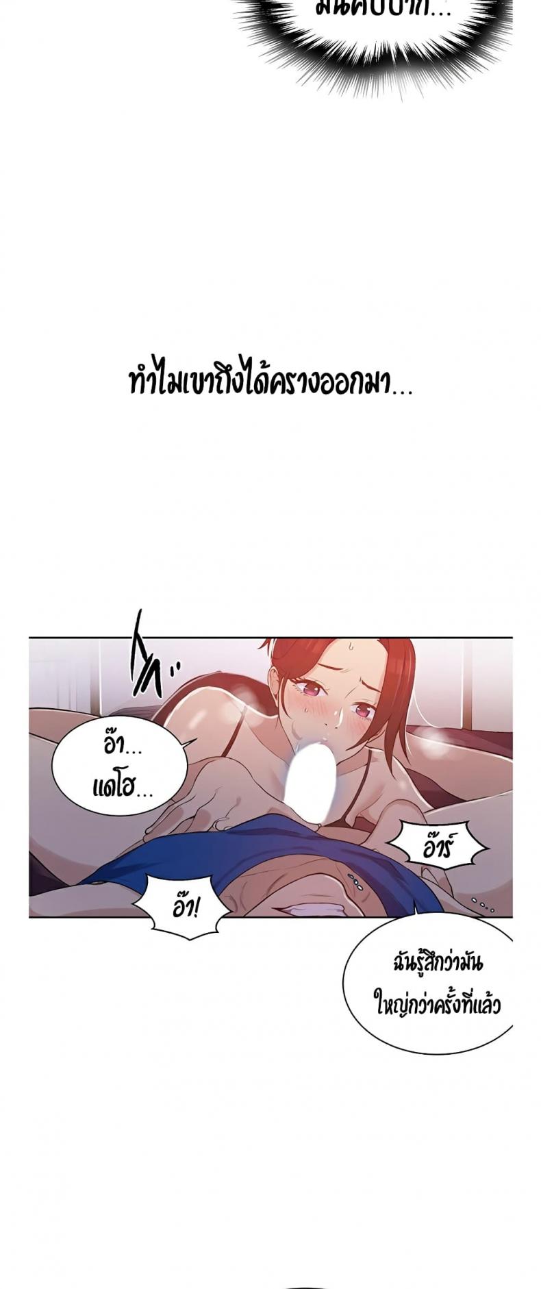 page-55
