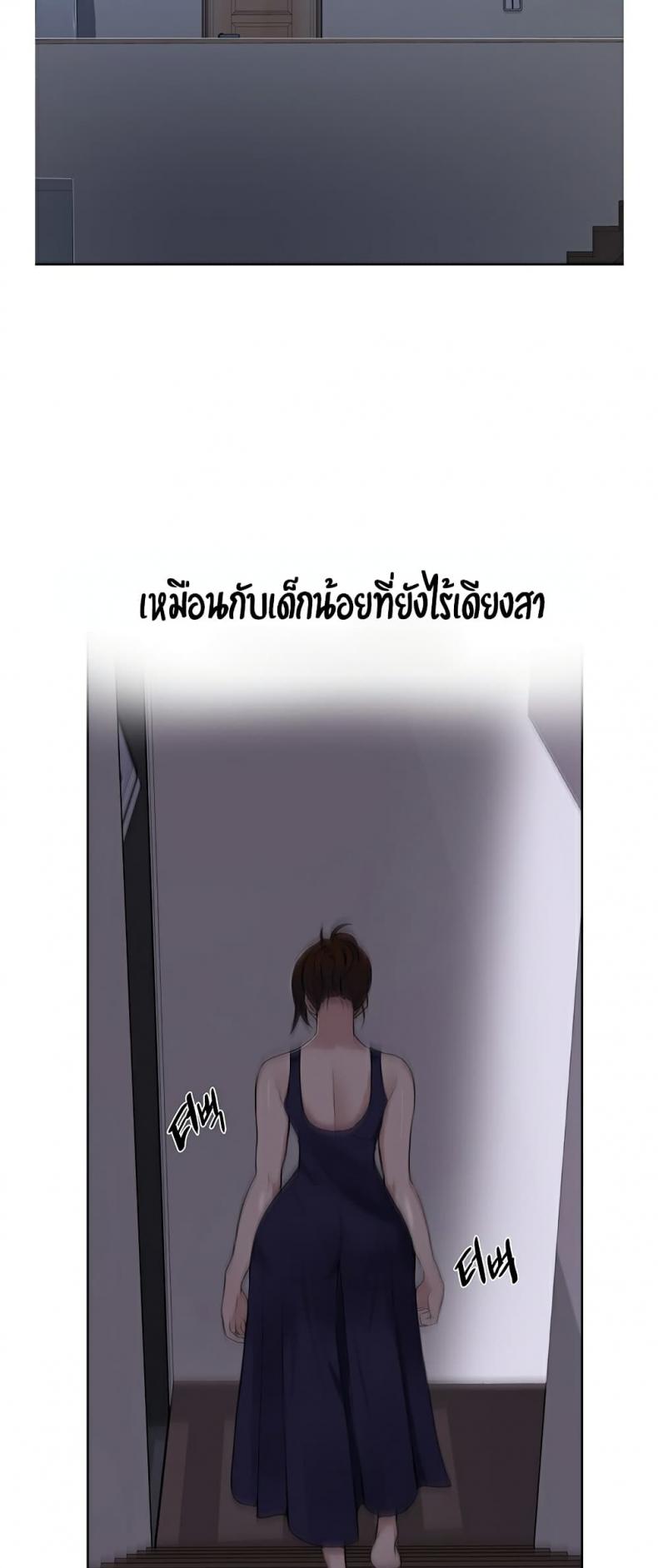 page-22