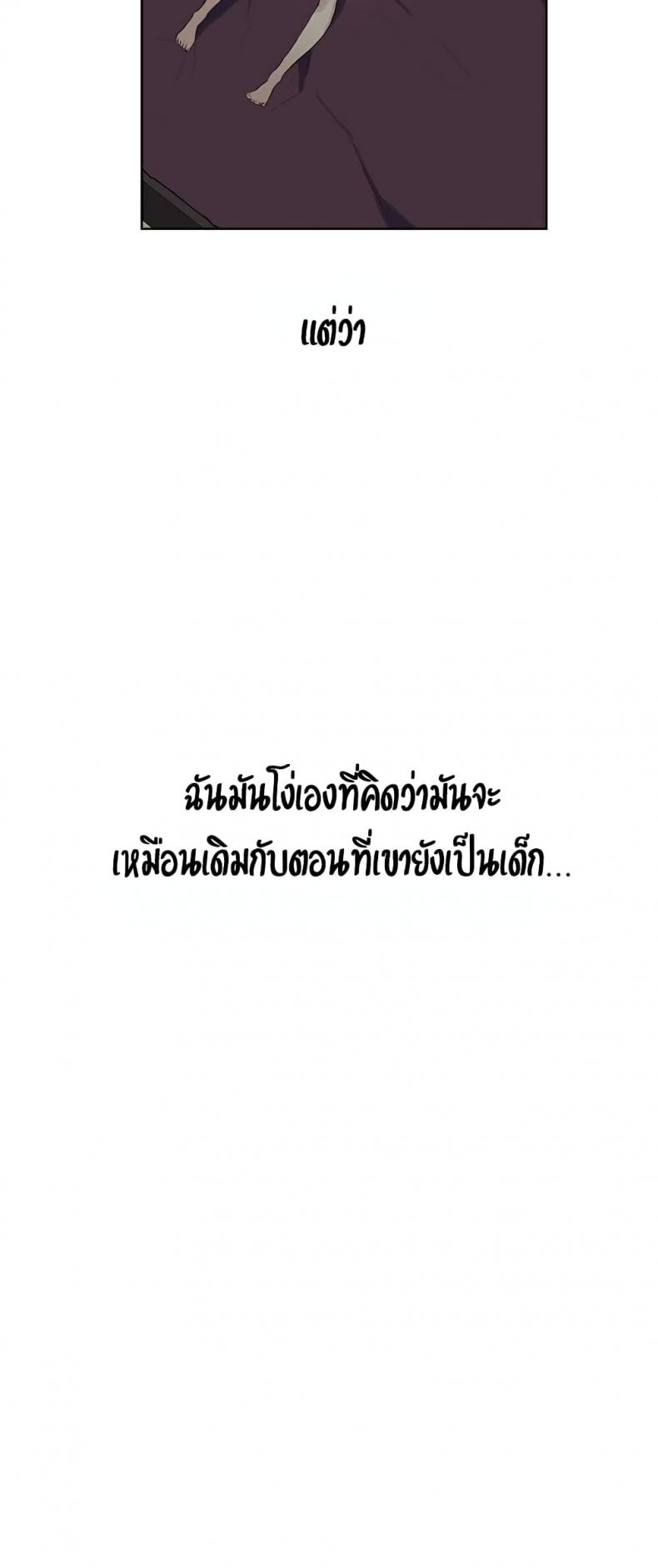 page-28