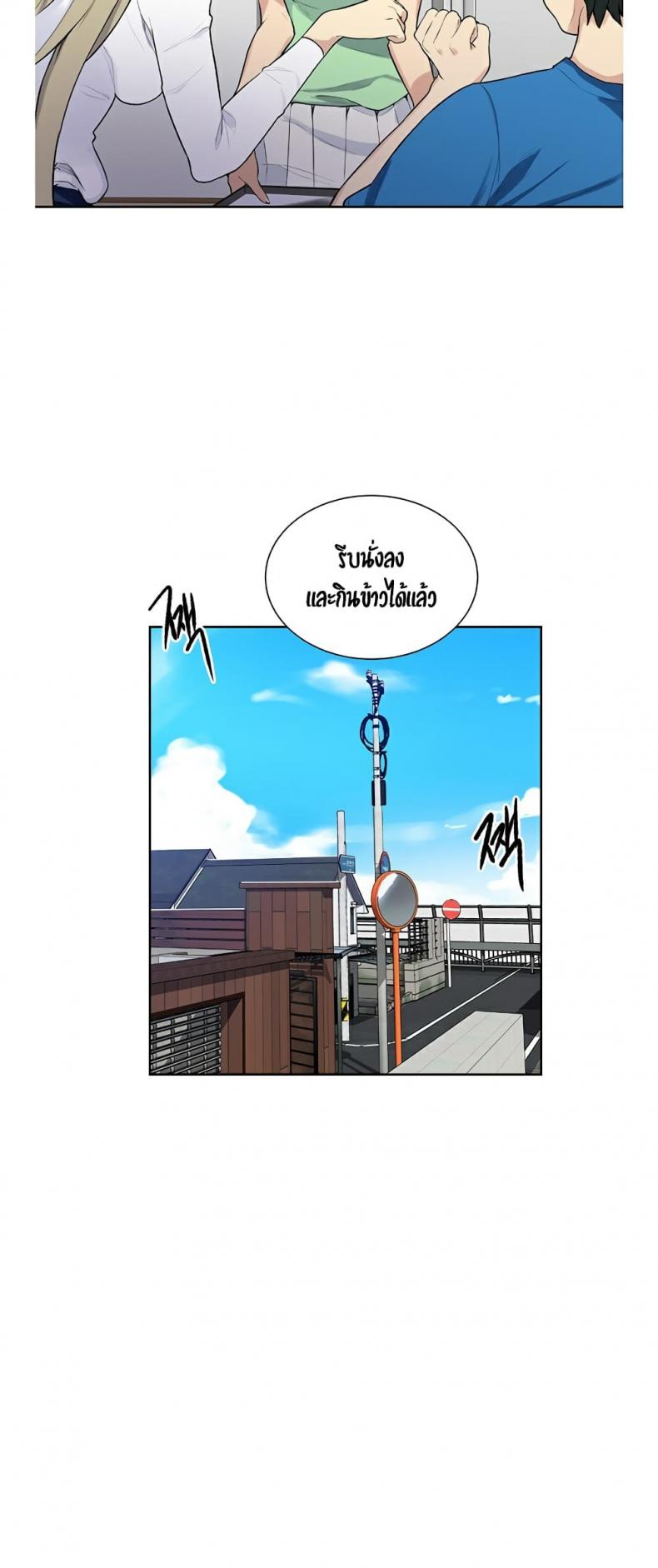 page-34
