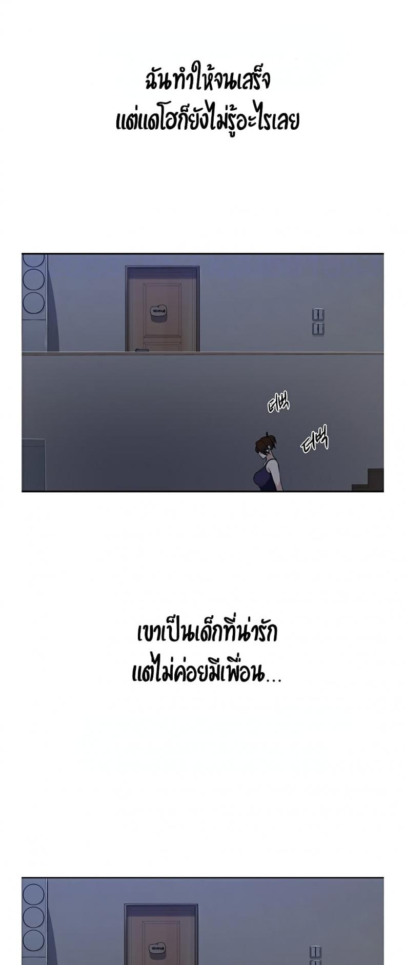 page-21