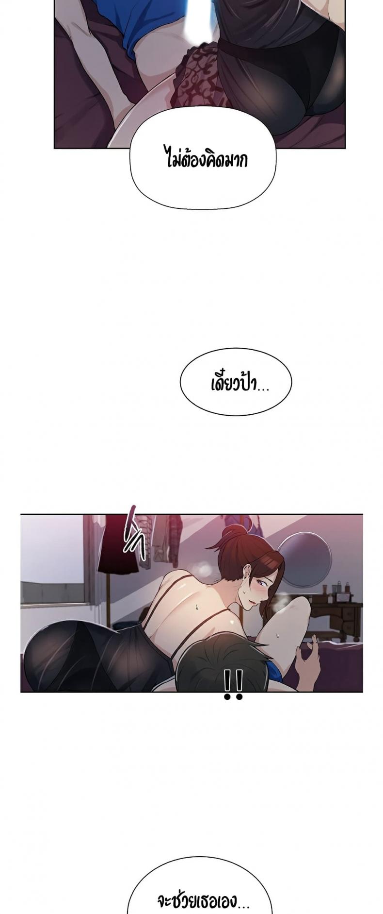 page-50
