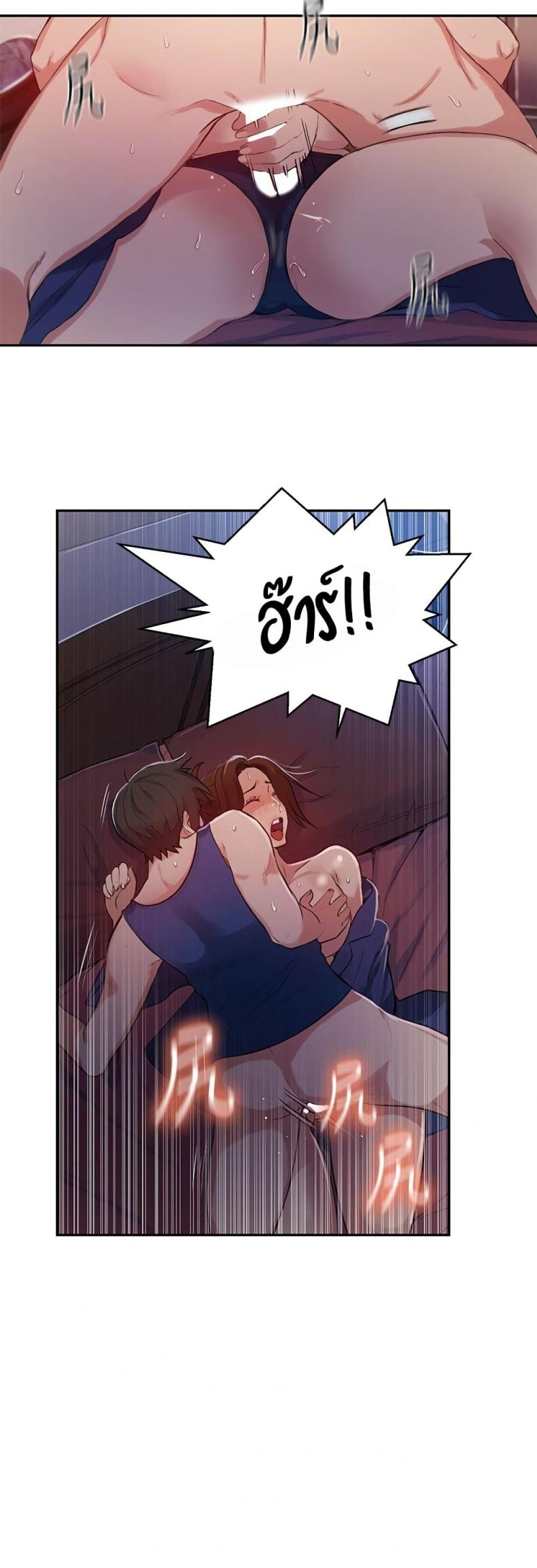 page-35