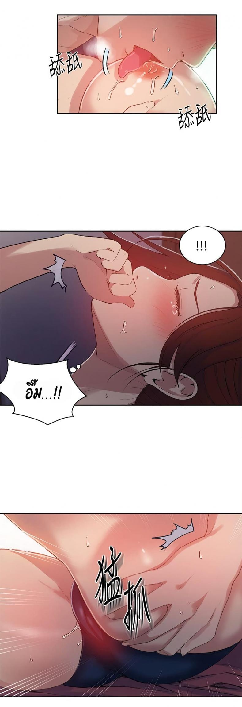 page-42