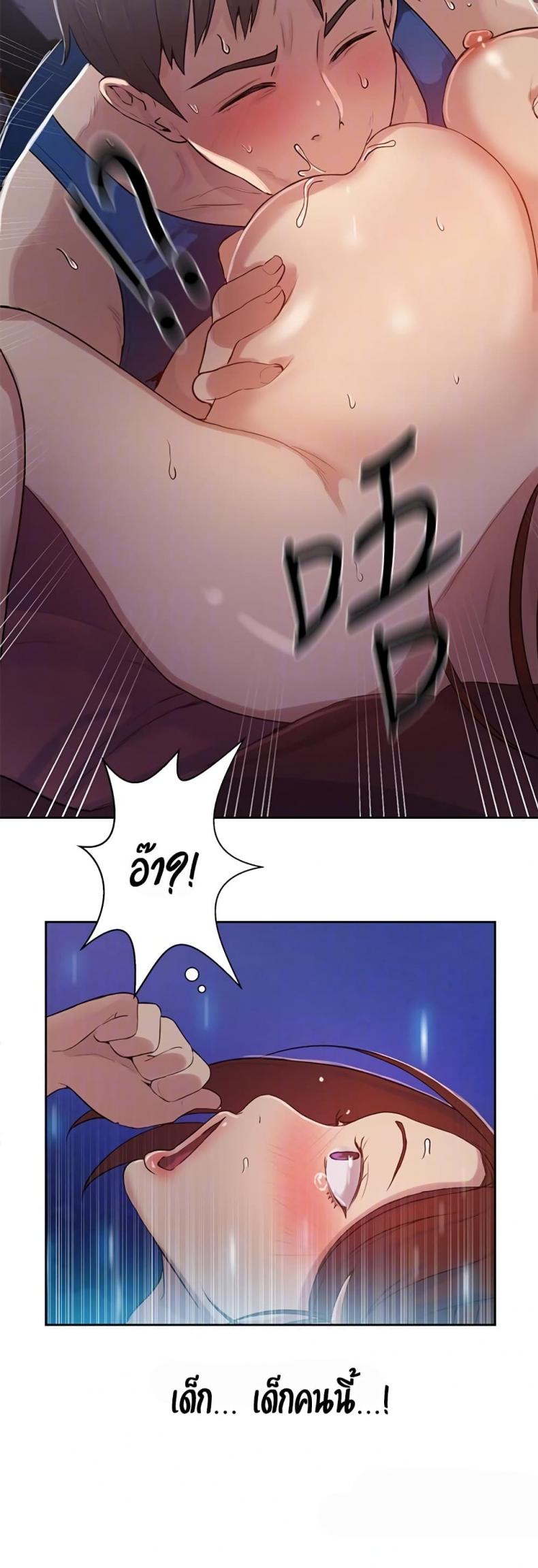 page-41